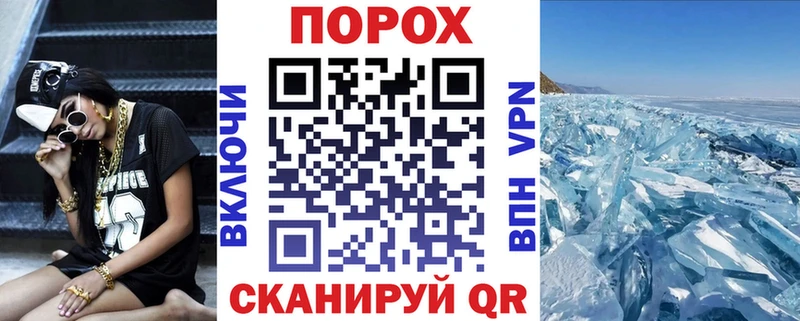 Купить Октябрьский Amphetamine 97%