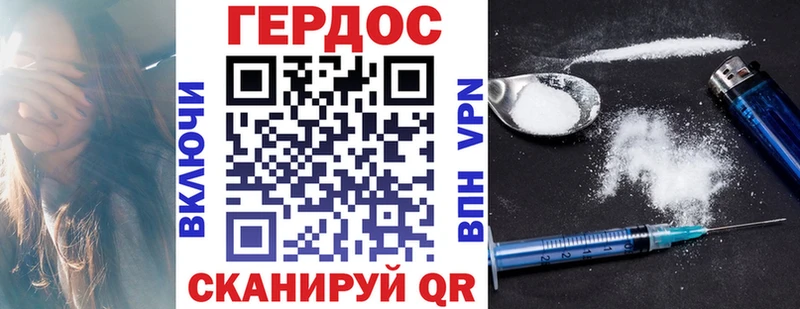 Купить закладки  Октябрьский  ГЕРОИН Афган 