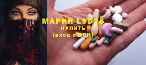 a pvp Зеленодольск