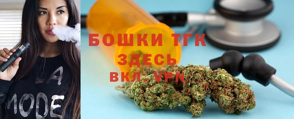 прущий лед Зеленокумск
