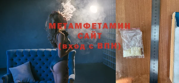гашик Зерноград