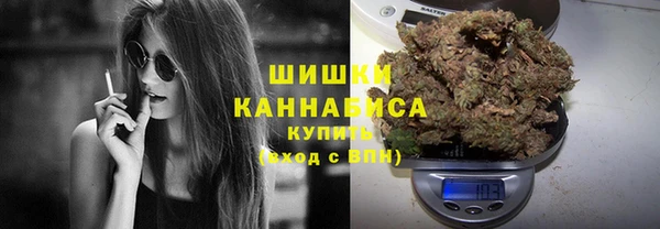 прущий лед Зеленокумск