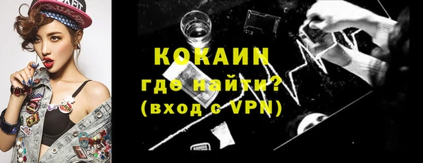 a pvp Зеленодольск