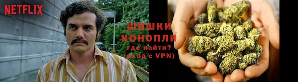 прущий лед Зеленокумск