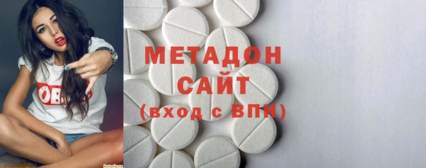 гашик Зерноград