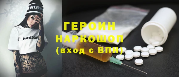 a pvp Зеленодольск
