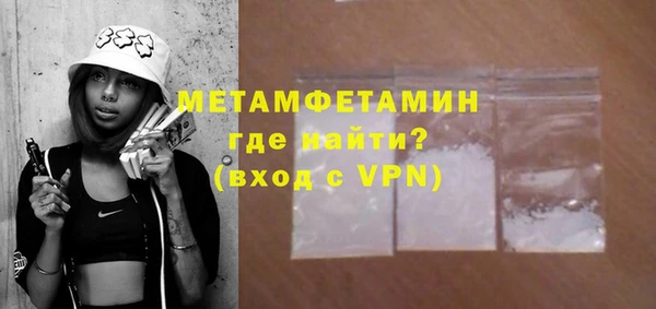 a pvp Зеленодольск