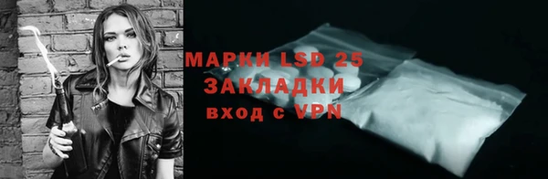a pvp Зеленодольск