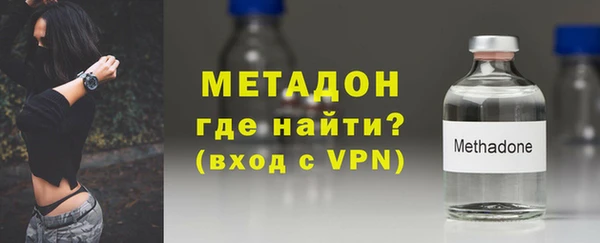 a pvp Зеленодольск