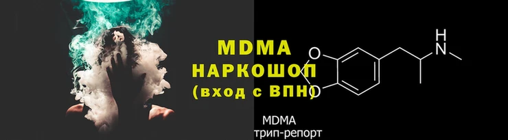 гашик Зерноград