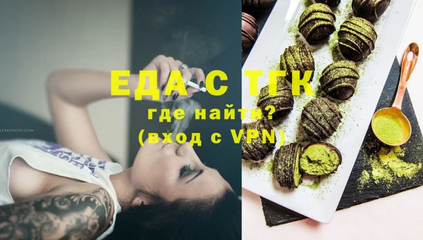 гашик Зерноград