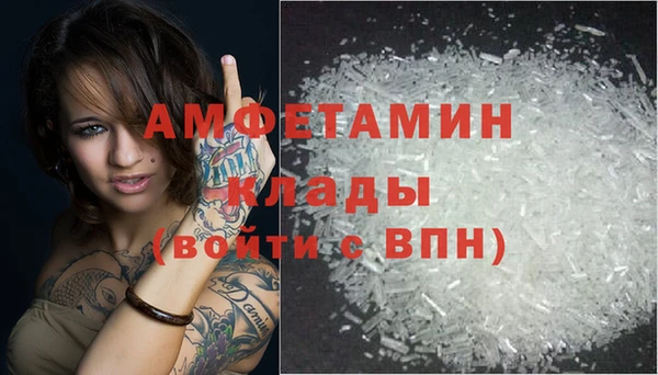 гашик Зерноград