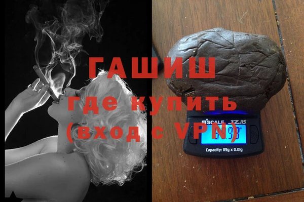 a pvp Зеленодольск