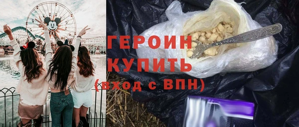 гашик Зерноград