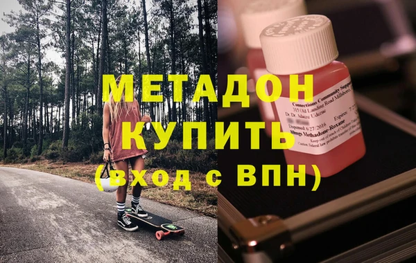 прущий лед Зеленокумск