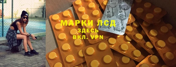 a pvp Зеленодольск