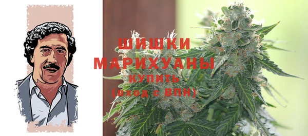 прущий лед Зеленокумск