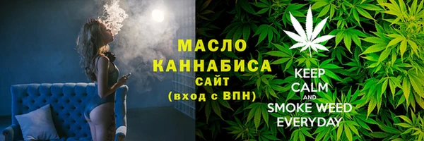 гашик Зерноград