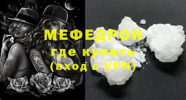 a pvp Зеленодольск
