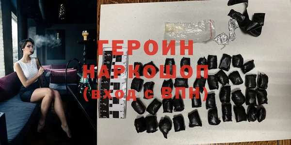 прущий лед Зеленокумск