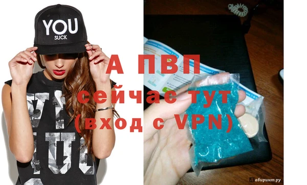 a pvp Зеленодольск
