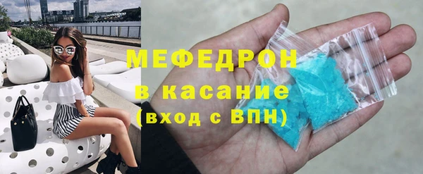 гашик Зерноград