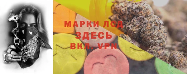 a pvp Зеленодольск