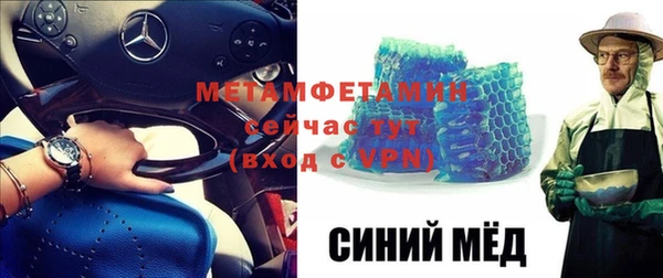 гашик Зерноград