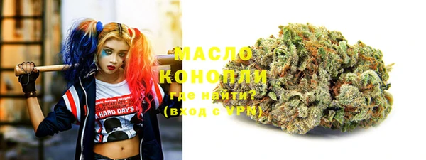прущий лед Зеленокумск