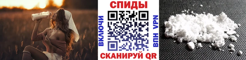 Купить где  Октябрьский  МЕТАМФЕТАМИН кристалл 